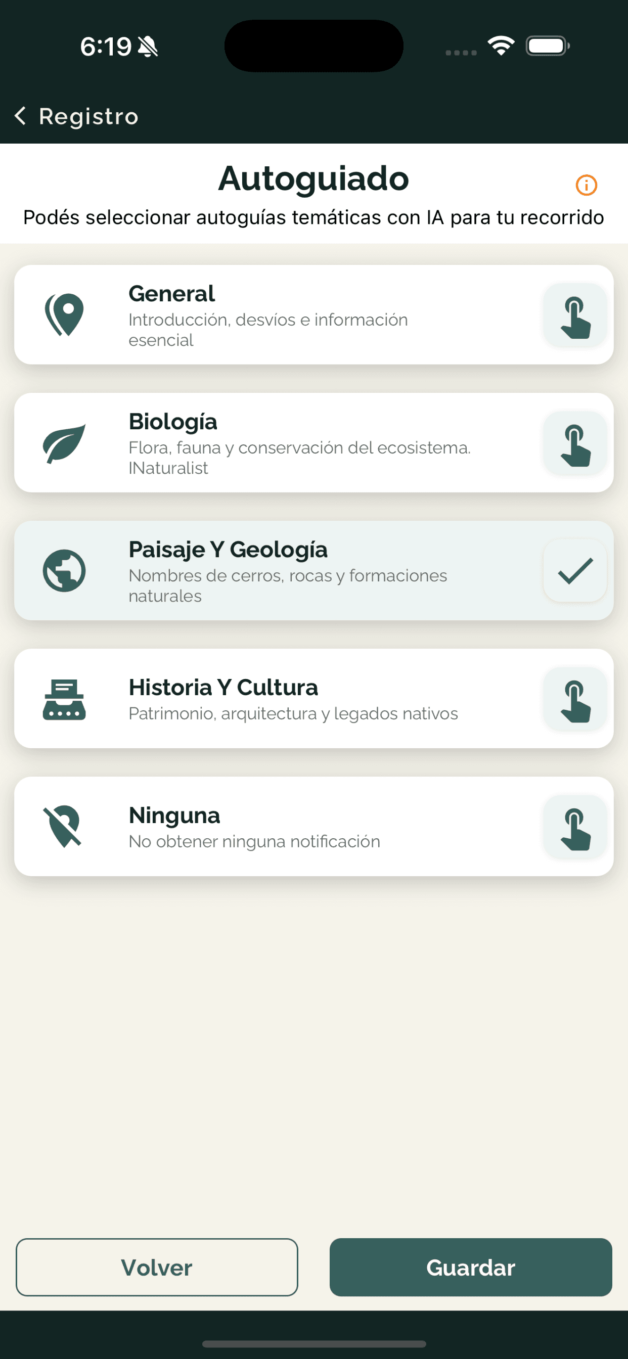 App screen preview 2
