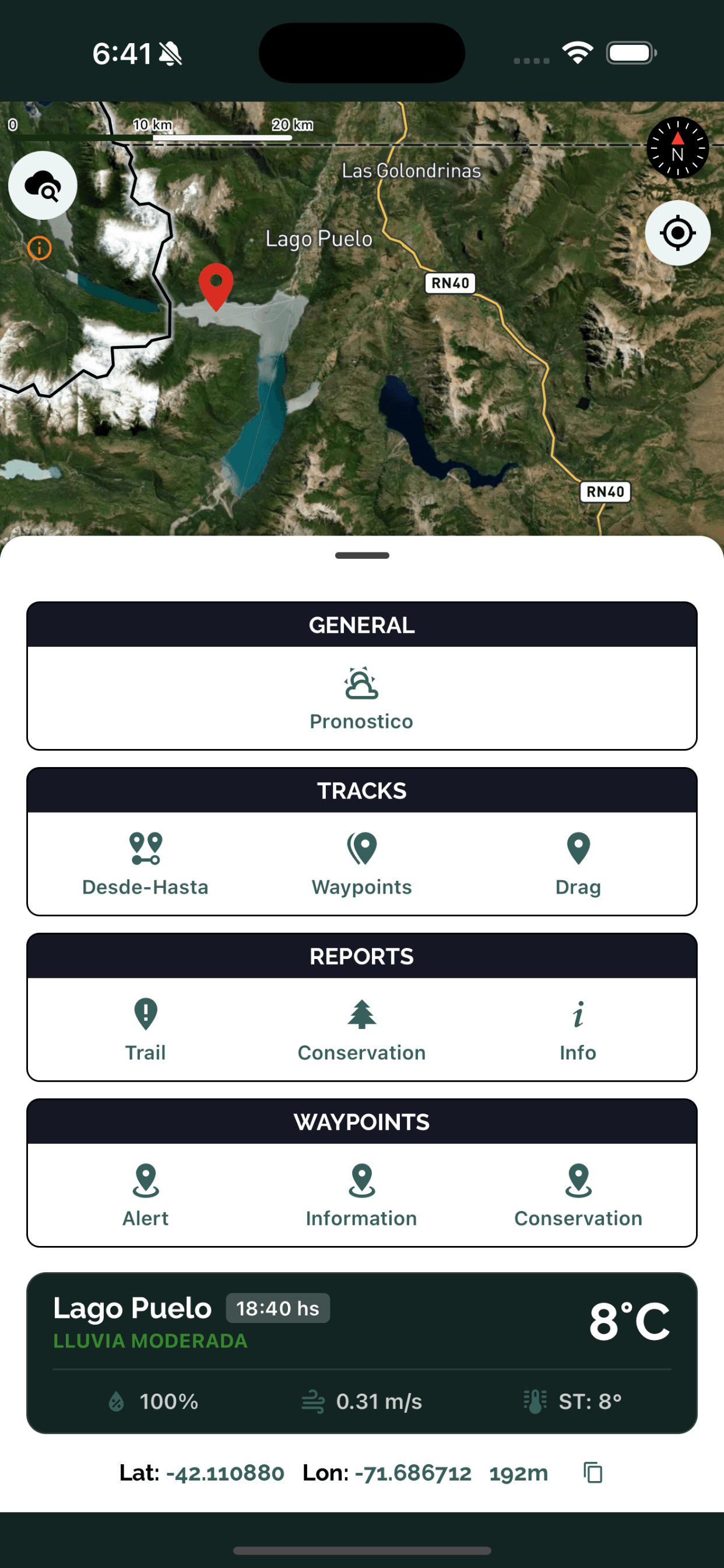 App screen preview 4